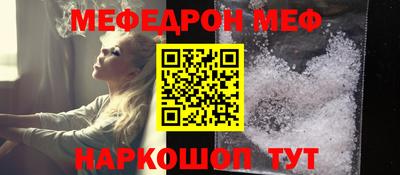альфа пвп Среднеуральск