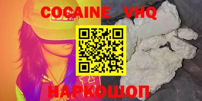 ALPHA-PVP Татарск