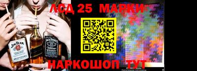 ALPHA-PVP Старая Купавна