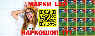 ALPHA-PVP Старая Купавна