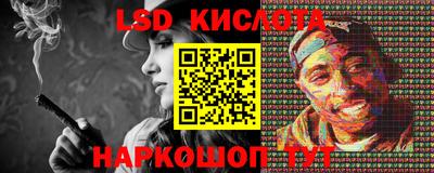 альфа пвп Среднеуральск