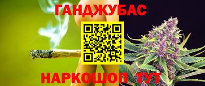 ALPHA-PVP Старая Купавна