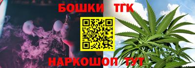 альфа пвп Среднеуральск