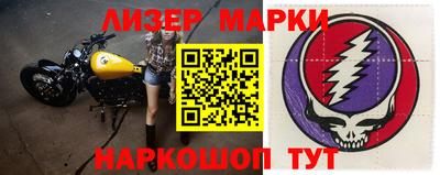 альфа пвп Среднеуральск