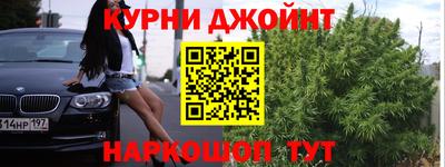 альфа пвп Среднеуральск