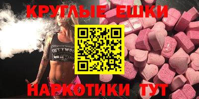 ALPHA-PVP Старая Купавна