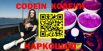 альфа пвп Среднеуральск