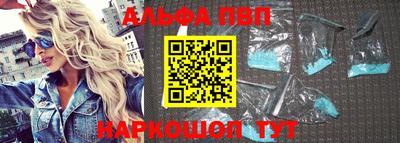 гашиш Тверь