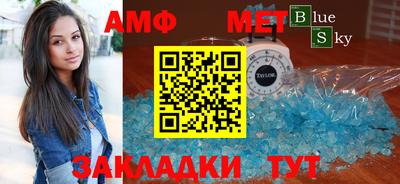 альфа пвп Среднеуральск