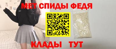 синтетический гашиш Ставрополь