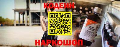 синтетический гашиш Тара