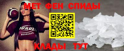 ALPHA-PVP Старая Купавна
