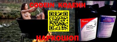 гашиш Тверь