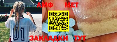 синтетический гашиш Тара