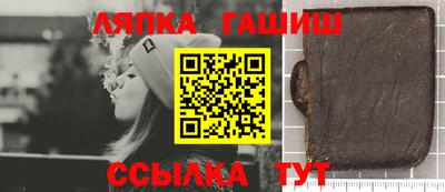 ALPHA-PVP Татарск
