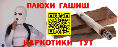 альфа пвп Среднеуральск