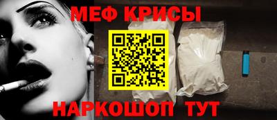 альфа пвп Среднеуральск